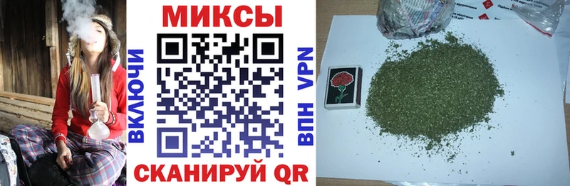 OMG как войти  Ликино-Дулёво  Бутират 1.4BDO 
