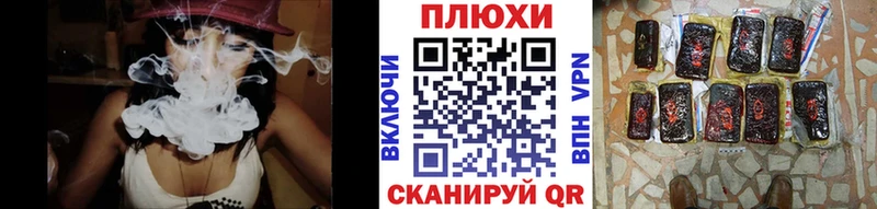 MEGA   Ликино-Дулёво  ГАШИШ Изолятор 