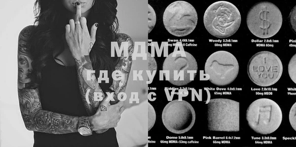 кокс Алексеевка