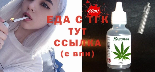 гидропоника Алзамай