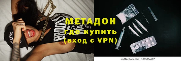 кокс Алексеевка