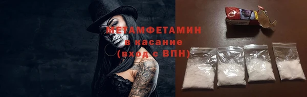 прущий лед Надым