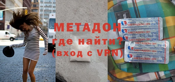 марки lsd Алексин