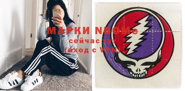 гидропоника Алзамай