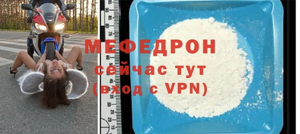 ALPHA-PVP Наволоки