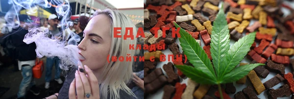 марки lsd Алексин