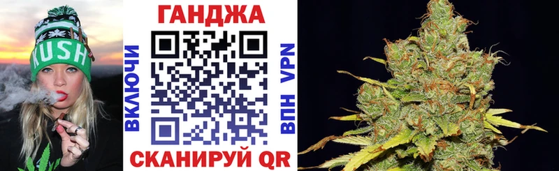 Шишки марихуана Bruce Banner  цена   Ликино-Дулёво 